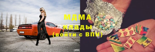 бутик Алзамай
