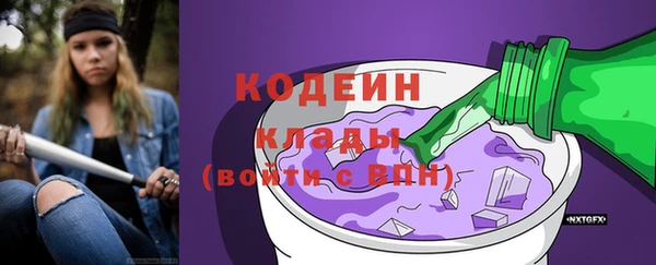 СК Аркадак