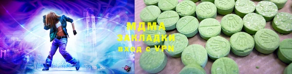 бутик Алзамай