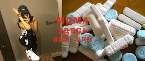 марки nbome Алексин