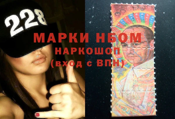 бутик Алзамай