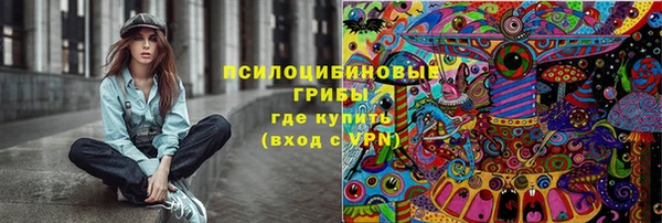 бутик Алзамай