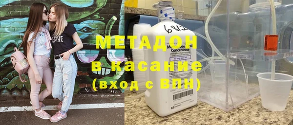 СК Аркадак