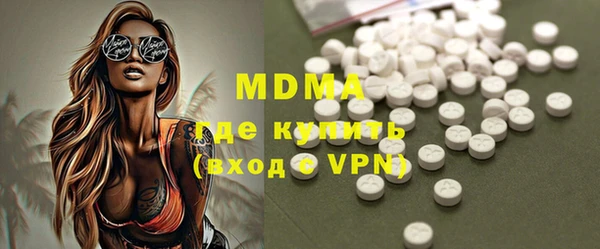 марки nbome Алексин