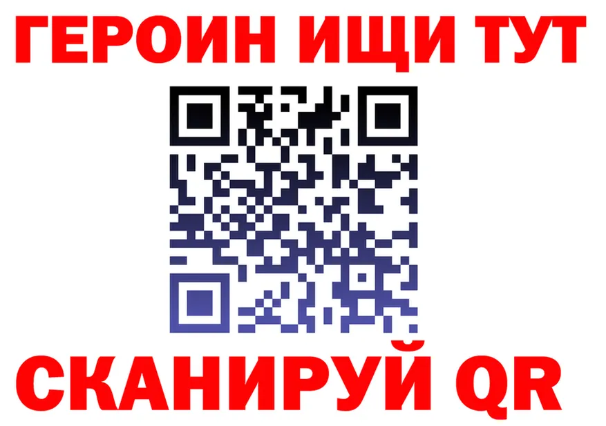 Canna-Cookies марихуана ссылка это OMG Рудня